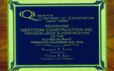 2006 QUEENS CHAMBER OF COMMERCE NEW YORK - B3 RESTAURANT