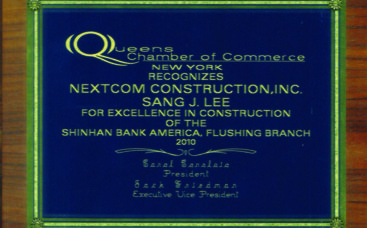 2010 QUEENS CHAMBER OF COMMERCE NEW YORK - SHINHAN BANK AMERICA FLUSHING BRANCH