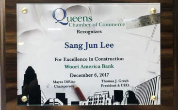 2017 QUEENS CHAMBER OF COMMERCE NEW YORK - WOORI AMERICA BANK